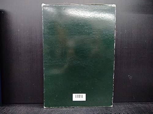 Amazon | 現状品 Nゲージ KATO 10-177 10-178 251系 スーパー